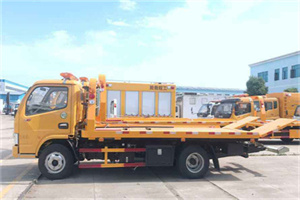 大邑送油救援服务