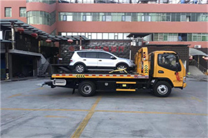 大邑附近汽车拖车电话