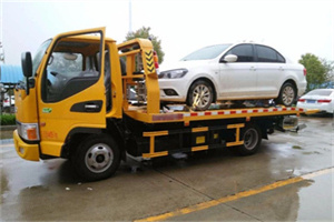 大邑附近拖车救援24小时服务热线